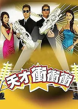 周末厨房