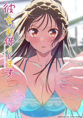 黑胶少年